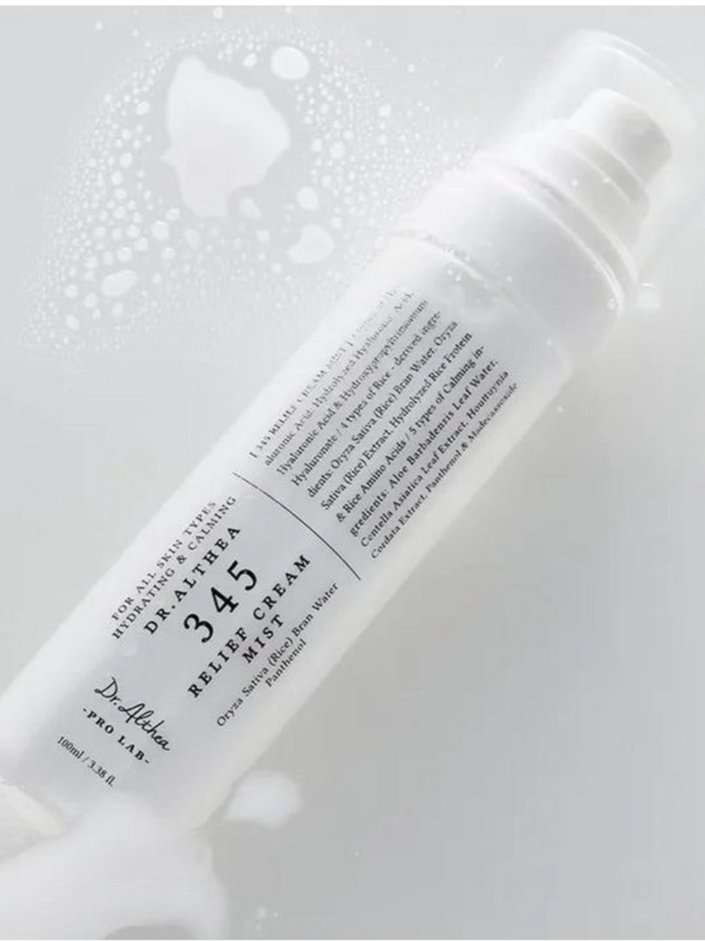 NIB Dr. Althea 345 Relief Cream Mist 60 ml